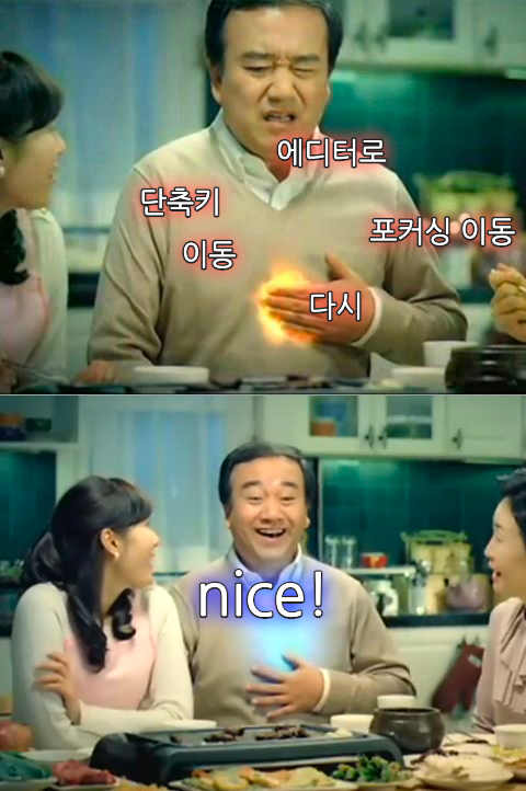 nice!